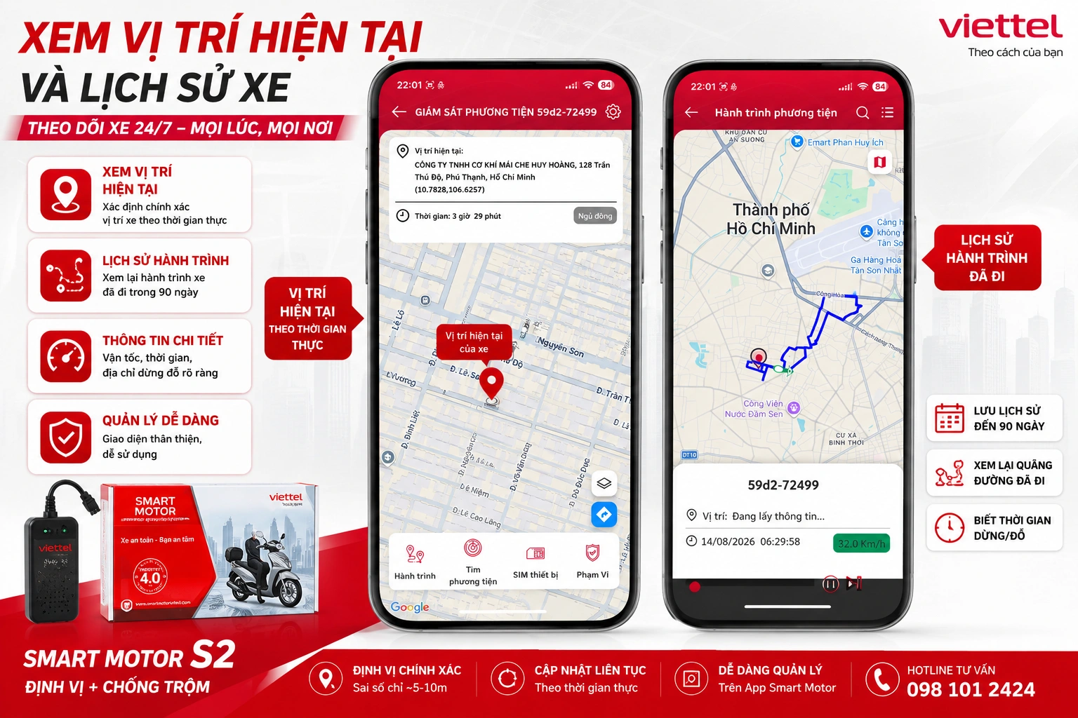 Xem vị trí và lịch sử hành trình xe trên ứng dụng Smart Motor